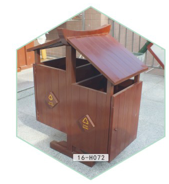 公園垃圾箱 16－H072.jpg