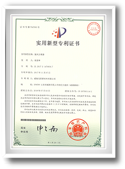 粉末設備 粉末設備